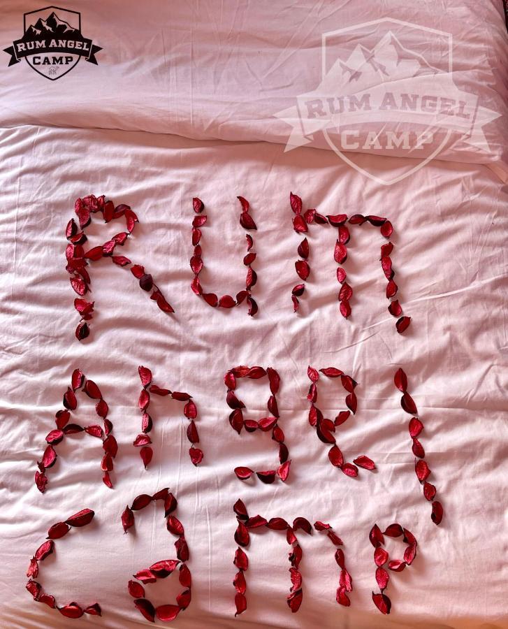 Rum Angel Camp Wadi Rum Eksteriør bilde