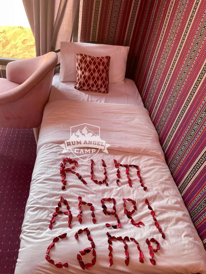 Rum Angel Camp Wadi Rum Eksteriør bilde