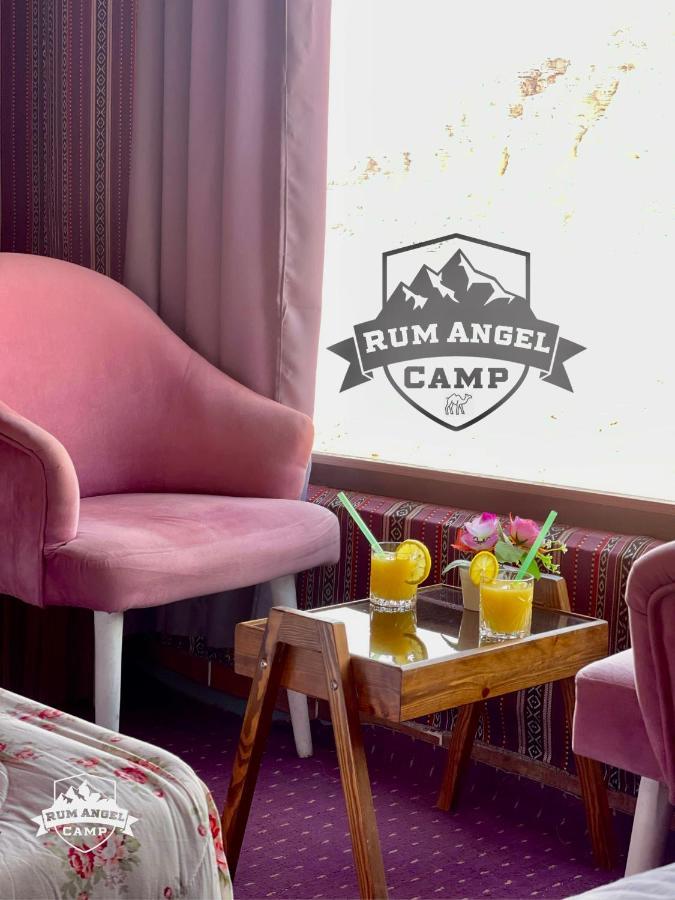 Rum Angel Camp Wadi Rum Eksteriør bilde
