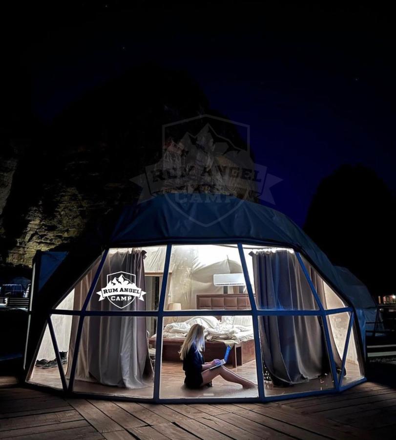 Rum Angel Camp Wadi Rum Eksteriør bilde
