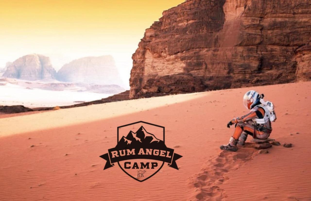 Rum Angel Camp Wadi Rum Eksteriør bilde